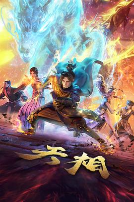 百变小樱 剧场版 修复重映 资讯图