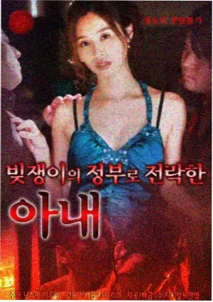 魔卡少女樱 透明牌篇 TV 动画 剧照
